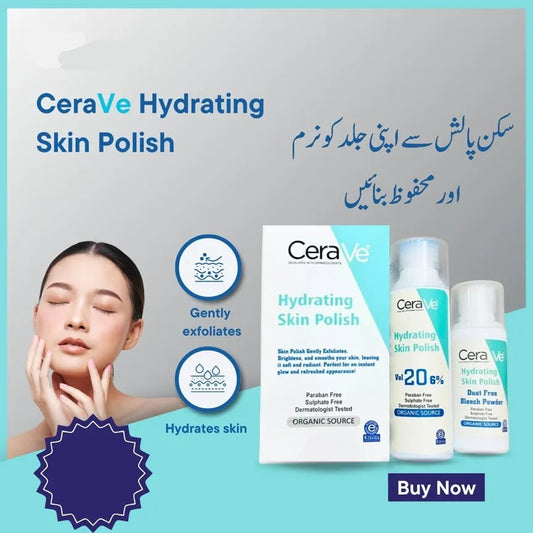 CeraVe Hydrating Skin Polish Smoother Skin | Best Quality Hydrating Skin Polish
