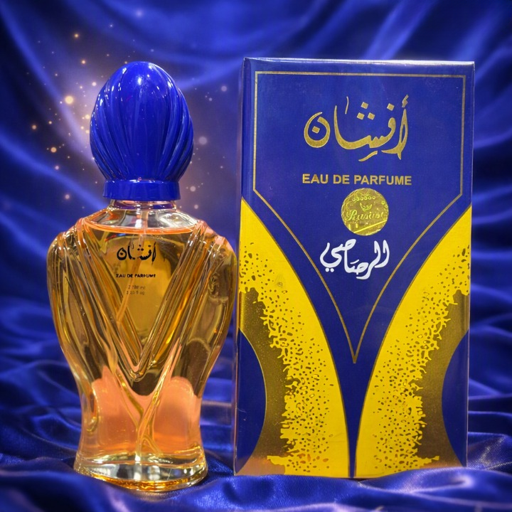 Osyan Eau De Parfum for Men & Women – Long Lasting Luxury Fragrance Perfume