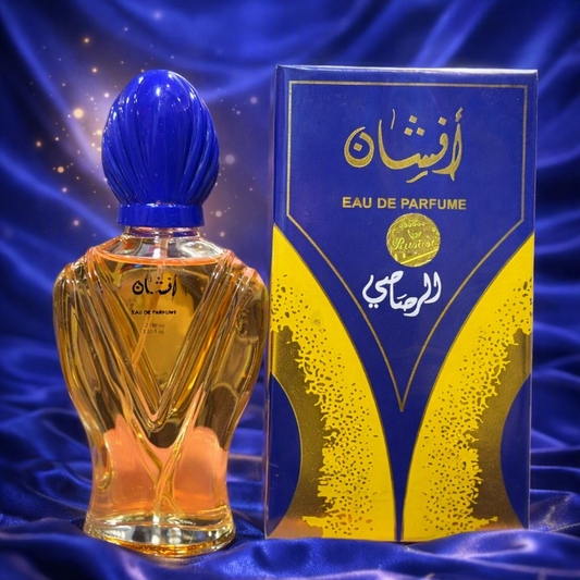 Osyan Eau De Parfum for Men & Women – Long Lasting Luxury Fragrance Perfume