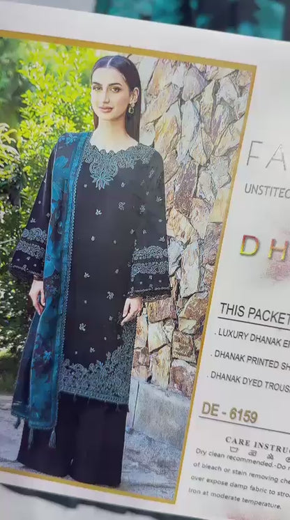 FARASHA 6159 AIRJET DHANAK